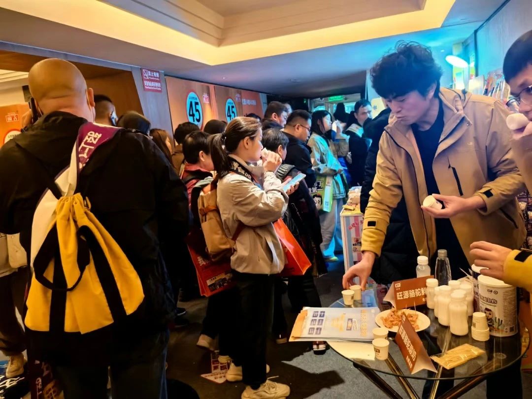 旺源集團(tuán)攜新品驚艷亮相第112屆糖酒會(huì)，引領(lǐng)健康乳品新潮流！